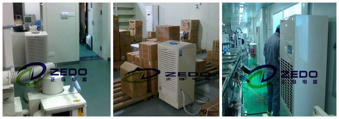 湿度自动控制型除湿机解决车间烘干房电缆沟等高湿度环境疑难问题